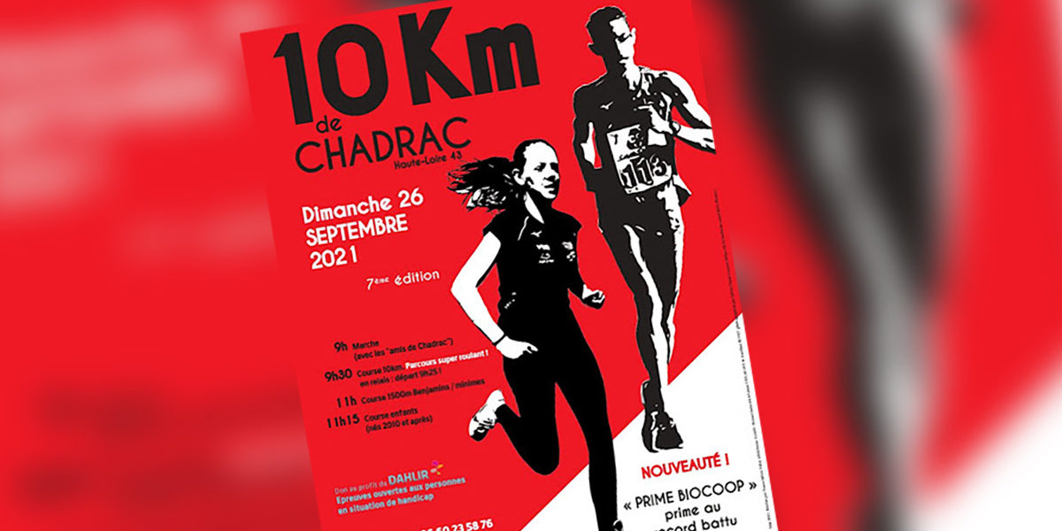 Rendez-vous : 7ème édition des 10km de Chadrac, une course ouverte à tous